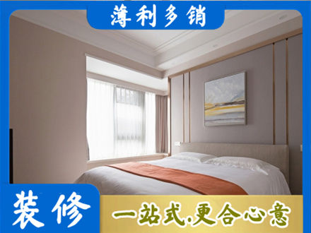 高唐县正规装修别墅