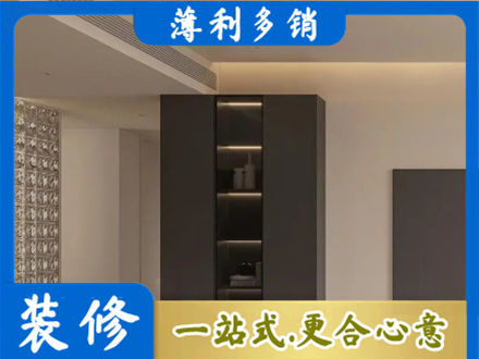 高唐县正规柜子定制