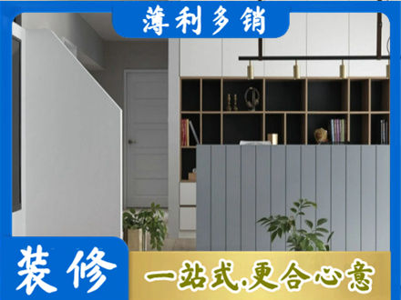 高唐县正规客厅电视柜装修