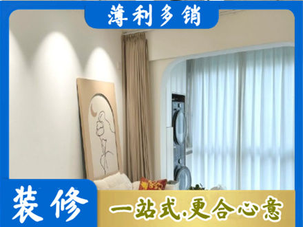 高唐县正规阳台装修