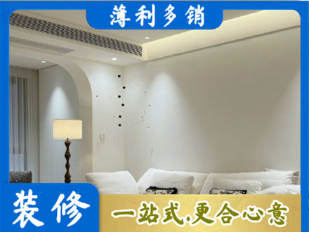 高唐县正规吊顶装修