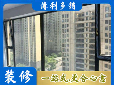 高唐县阳台防坠网