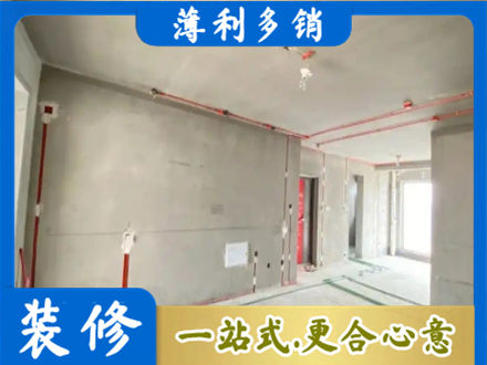 高唐县房屋水电安装