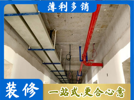 高唐县专业水电改造贵吗