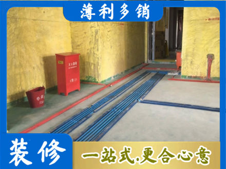 高唐县水电工程设计