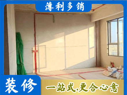 高唐县水电改造