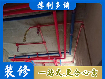 高唐县本地水电施工