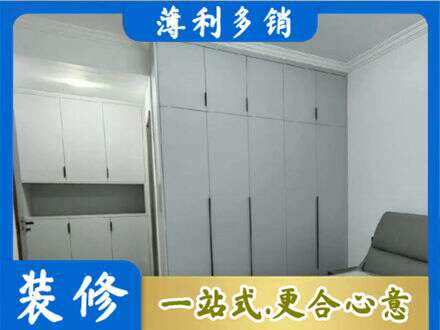 高唐县定制柜子