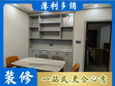 高唐县餐边柜定制
