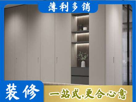 高唐县电视柜定制