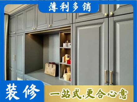 高唐县定制电视柜