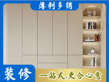 高唐县鞋柜定制