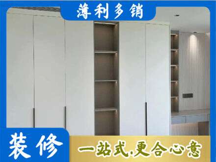 高唐县定制衣柜鞋柜餐边柜8.jpg