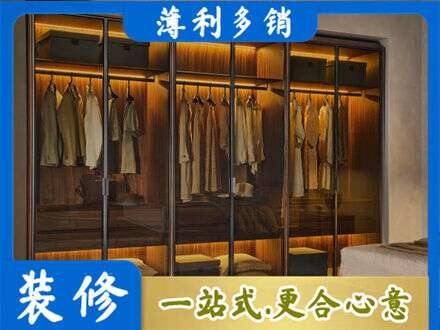 高唐县定制衣帽柜