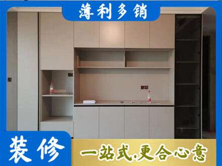 高唐县定制鞋柜