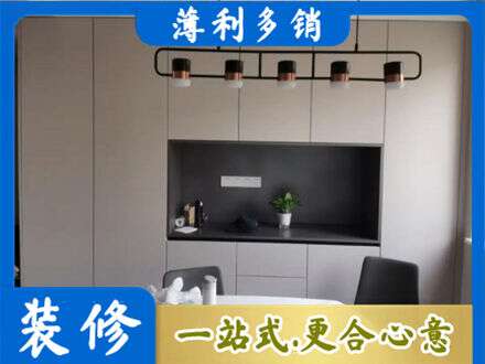 高唐县定制餐柜