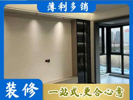高唐县定制电视柜