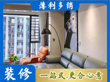 高唐县墙面刷艺术漆