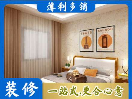 高唐县卧室刷漆