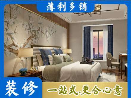 高唐县主卧刷艺术漆