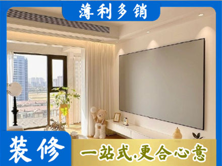 高唐县房屋封窗工程