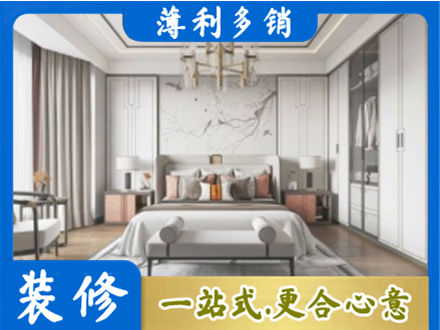 高唐县卧室装修案例