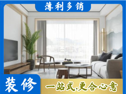 高唐县阳台装修案例