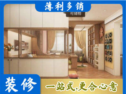 高唐县衣柜定做案例