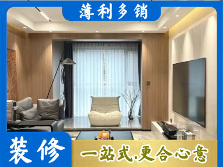 高唐县本地客厅家具安装