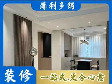 高唐县本地餐厅家具安装