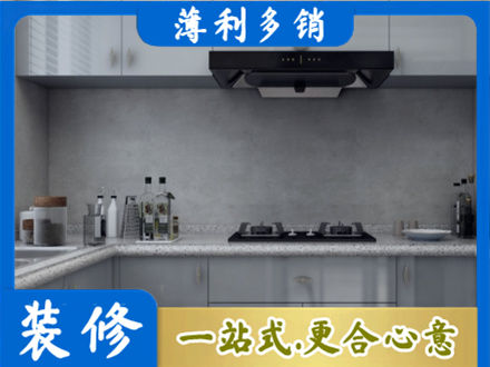 高唐县本地厨房家具定制
